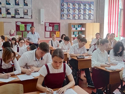 � 24 ������ 2024 ���� �� ������ ��������� �������������� �������