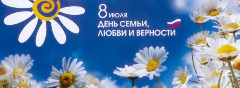 Поздравляем всех с праздником! Поздравляем всех с праздником!