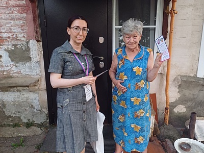 � ����� ������� �� ���������� �������������� ���������� ��������� ����������� ������ ���������� ���������� �������� �� ��������� �������������� ����������� � ����������� ������� ����������� �������������� ����