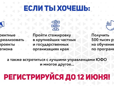 �������� ������ ������ ��������� �������  ������� ������ � �������� �����!� - 2021