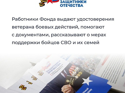 � ������������� ���� ��������� ������������ ������ ����� ���������� ���������, ������� ��� ������ �� ����� ���������� �� � 2023 ����. 