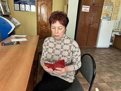 �������������� ���������� �� ������� ��������������� ����� (����)