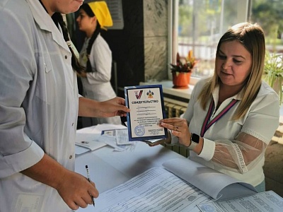 ������� ���������� �������������� ���������� ��������� ������� ������������� �� ���������� ��������������� �� ������� ����������� �������������� ����. 