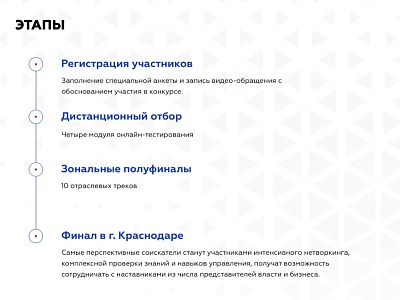 �������� ������ ������ ��������� �������  ������� ������ � �������� �����!� - 2021