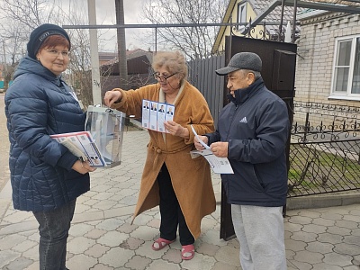 �������� ���������� ����� ������� ������