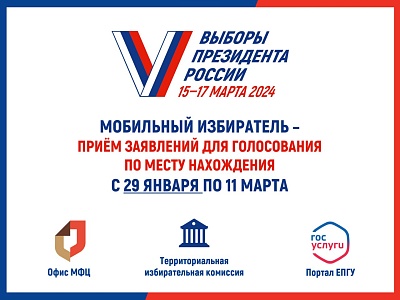 � 29 ������ �������� ���� ��������� ��� ����������� �� ����� ����������. ���������� "��������� ����������" ����� ������� �� ������ ������ ������, ������� �������� �� ���������� ����, �� � ������� �������.